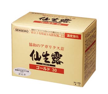 【5個セット】仙生露 エキスゴールド30 (30mL×30包)×5個セット 【正規品】 ※軽減税率対象品