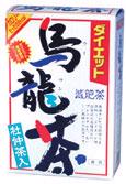 山本漢方　ダイエット烏龍茶 8g×24包 【正規品】 ※軽減税率対象品