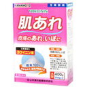 【第3類医薬品】山本漢方 日局 ヨクイニン末 400g 徳用 【正規品】 よくいにん