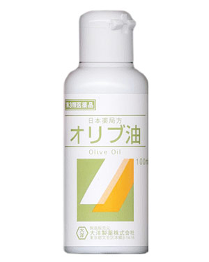 オリブ油 商品説明 『オリブ油 』 皮膚の保護、日焼け炎症の防止、やけど、かぶれに ※ メーカー様の商品リニューアルに伴い、商品パッケージや内容等が予告なく変更する場合がございます。また、メーカー様で急きょ廃盤になり、御用意ができない場合も御座います。予めご了承をお願いいたします。【オリブ油 　詳細】 100mL、500mL オリブ油 100％ 添加物なし。 原材料など 商品名 オリブ油 内容量 100ml 販売者 大洋製薬（株） 保管及び取扱い上の注意 （1）小児の手のとどかない所に保管すること （2）使用後は密栓し，火気をさけて保管すること （3）10℃以下で，にごりやかたまりを生じるが，品質に変わりなく，その場合は容器を温湯で温め， 　　　溶かしてから使用すること （4）誤用をさけ，品質を保持するため，他の容器に入れかえないこと （5）使用期限を過ぎた製品は使用しないこと 用法・用量 直接皮膚に塗るか，またはガーゼ，脱脂綿に浸して皮膚（患部）に塗る （1）外用にのみ使用し，定められた用法・用量を厳守すること （2）小児に使用させる場合には特に注意し，保護者の指導監督のもとに使用させること 効果・効能 皮膚の保護，日焼け炎症の防止，火傷，かぶれ 広告文責 株式会社プログレシブクルー072-265-0007 商品に関するお問い合わせ 問い合わせ先：大洋製薬お客様相談窓口 電話：0120-184328 受付時間：午前10時〜午後5時（土・日曜，祝祭日は除く） 区分 日本製・第3類医薬品 ■医薬品の使用期限 医薬品に関しては特別な表記の無い限り、1年以上の使用期限のものを販売しております。 それ以外のものに関しては使用期限を記載します。 医薬品に関する記載事項はこちら【第3類医薬品】大洋製薬 オリブ油 100ml×10個セット