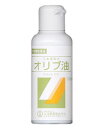 大洋製薬 オリブ油 100ml 　