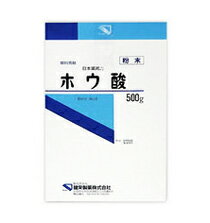 ケンエー　日本薬局方 ホウ酸 P 結晶 500g 商品説明 『ケンエー　日本薬局方 ホウ酸 P　結晶 500g』 結膜嚢の洗浄・消毒にご利用ください。 ※ メーカー様の商品リニューアルに伴い、商品パッケージや内容等が予告なく変更する場合がございます。また、メーカー様で急きょ廃盤になり、御用意ができない場合も御座います。予めご了承をお願いいたします。 【ケンエー　日本薬局方 ホウ酸 P　結晶 500g　詳細】 原材料など 商品名 ケンエー　日本薬局方 ホウ酸 P　結晶 500g 成分（1g中） 日局ホウ酸　1g含有。 内容量 結晶 500g 保管及び取扱い上の注意 (1)直射日光の当たらない湿気の少ない涼しい所に保管してください。 (2)小児の手の届かない所に保管してください。 (3)他の容器に入れ替えないでください。(誤用の原因になったり品質が変わることがあります。) (4)使用期限を過ぎた製品は使用しないでください。 (5)溶かした後は速やかに使用してください。 〈貯法〉 密閉容器。室温保存。 製造販売元 健栄製薬株式会社 用法・用量 2%以下の濃度で用いてください。 〈用法用量に関連する注意〉 (1)小児に使用させる場合には、保護者の指導監督のもとに使用させてください。 (2)コンタクトレンズを装着したまま使用しないでください。 (3)眼科用にのみ使用してください。 (4)完全に溶解させてから使用してください。 (5)混濁したものは使用しないでください。 &lt;希釈方法&gt; 2%液：添付のスプーン1杯(約1g)を水約50mLに溶かしてください。 ※添付のスプーン1杯は約1gです。 外用剤なので飲まないでください 効果・効能 結膜嚢の洗浄・消毒 ご使用上の注意 【してはいけないこと】 (守らないと現在の症状が悪化したり、副作用が起こりやすくなります) ●外用にのみ使用し、内服しないでください。 ●長期連用しないでください。 【相談すること】 1.次の人は使用前に医師又は薬剤師に相談してください (1)医師の治療を受けている人。 (2)本人又は家族がアレルギー体質の人。 (3)薬によりアレルギー症状を起こしたことがある人。 (4)次の症状のある人 はげしい目の痛み。 2.次の場合は、直ちに使用を中止し、この製品を持って医師又は薬剤師に相談してください (1)使用後、次の症状があらわれた場合 関係部位：皮　ふ 症状：発疹・発赤、かゆみ 関係部位：目 症状：充血、かゆみ、はれ お問い合わせ先 大阪市中央区伏見町2丁目5番8号 06（6231）5626 広告文責 株式会社プログレシブクルー072-265-0007 区分 日本製・第3類医薬品 ■医薬品の使用期限 医薬品に関しては特別な表記の無い限り、1年以上の使用期限のものを販売しております。 それ以外のものに関しては使用期限を記載します。 医薬品に関する記載事項はこちら【第3類医薬品】ケンエー　日局 ホウ酸 結晶P 500g×20個セット