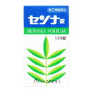 【第(2)類医薬品】【3個セット】 センナ錠 120錠×3個セット 【正規品】(4)