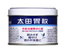 【第2類医薬品】 太田胃散 75g 【正規品】