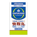 【第(2)類医薬品】【20個セット】 快腹丸 1200粒×20個セット 【正規品】