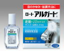 【第2類医薬品】【10個セット】 ロート製薬 ロート アルガード 10ml ×10個セット 【正規品】