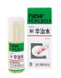 歯痛剤新今治水 商品説明 『歯痛剤新今治水 』 ○つけてすぐ効く！有効性と即効性「新今治水」を虫歯に塗布した時の有効性は90.4％でしかも，2分以内に鎮痛効果があらわれます。 ○安全性の高い液体歯痛薬 ○歯の質をいためません。 ※ メーカー様の商品リニューアルに伴い、商品パッケージや内容等が予告なく変更する場合がございます。また、メーカー様で急きょ廃盤になり、御用意ができない場合も御座います。予めご了承をお願いいたします。【歯痛剤新今治水 　詳細】 100g中 チョウジ油 0.3g フェノール 5g dl-カンフル 10g ケイヒ油 2.5g l-メントール 0.1g ジフェンヒドラミン塩酸塩 2g ジブカイン塩酸塩 0.1g 塩酸パラブチルアミノ安息香酸ジエチルアミノエチル 0.03g サンシシチンキ 15.07g 添加物として プロピレングリコール，エタノール を含有。 原材料など 商品名 歯痛剤新今治水 内容量 4ml 販売者 丹平製薬（株） 保管及び取扱い上の注意 （1）直射日光の当たらない湿気の少ない涼しい所に密栓して保管してください。 （2）小児の手の届かない所に保管してください。 （3）火気に近づけないでください。 （4）他の容器に入れ替えないでください。（誤用の原因になったり品質が変わります。） （5）使用期限（外箱に記載）を過ぎた製品は使用しないでください。なお，使用期限内であっても開封後は品質保持の点からなるべく早く使用してください。 用法・用量 薬剤をしみ込ませた綿球を，むし歯の穴に押し込んでください。 （1）定められた用法をおまもりください。 （2）痛みのある歯の空洞以外の個所には塗布しないでください。 （3）小児に使用させる場合には，保護者の指導監督のもとにご使用ください。 （4）本剤は歯科用のみに使用し，眼科用その他に使用しないでください。 （5）本剤は歯の硬歯質（エナメル質・象牙質）を傷めませんが，歯以外のところに余分に付いた場合には一時的に食味などを変化させることがあるのでガーゼ等でふきとってください （6）誤って口やまわりや顔などについた場合は，直ちに水でよく洗ってふきとってください。 効果・効能 むし歯，浮歯，歯の根の痛みの鎮痛 ご使用上の注意 （守らないと現在の症状が悪化したり，副作用・事故が起こりやすくなります。）次の部位には使用しないでください。 　歯ぐき，唇1．次の人は使用前に医師又は薬剤師に相談してください。 　（1）医師又は歯科医師の治療を受けている人。 　（2）本人又は家族がアレルギー体質の人。 　（3）薬によりアレルギー症状を起こしたことがある人。 2．次の場合は，直ちに使用を中止し，この文書を持って医師，歯科医師又は薬剤師に相談してください。 　（1）使用後に，次の症状があらわれた場合 ［関係部位：症状］ 皮ふ：発疹・発赤，かゆみ 　（2）5〜6回使用しても症状の改善がみられない場合 ◆ 医薬品について ◆医薬品は必ず使用上の注意をよく読んだ上で、 それに従い適切に使用して下さい。 ◆購入できる数量について、お薬の種類によりまして販売個数制限を設ける場合があります。 ◆お薬に関するご相談がございましたら、下記へお問い合わせくださいませ。 株式会社プログレシブクルー　072-265-0007 ※平日9:30-17:00 (土・日曜日および年末年始などの祝日を除く） メールでのご相談は コチラ まで 広告文責 株式会社プログレシブクルー072-265-0007 商品に関するお問い合わせ 会社名：丹平製薬株式会社 住所：大阪府茨木市宿久庄2丁目7番6号 問い合わせ先：お客様相談室 電話：フリーダイヤル（0120）500-461 受付時間：9：00〜17：00まで（土・日・祝日を除く） 区分 日本製・第2類医薬品 ■医薬品の使用期限 医薬品に関しては特別な表記の無い限り、1年以上の使用期限のものを販売しております。 それ以外のものに関しては使用期限を記載します。 医薬品に関する記載事項はこちら【第2類医薬品】 新今治水 4ml×5個セット