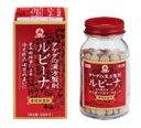 【第2類医薬品】【3個セット】 ルビーナ　180錠×3個セット 【正規品】