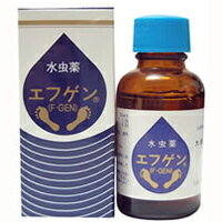 【第2類医薬品】【5個セット】 エフゲン　30ml×5個セット 【正規品】【k】【ご注文後発送までに1週間前後頂戴する場合がございます】