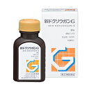 【第(2)類医薬品】【5個セット】 新ドクソウガンG 168錠×5個セット 【正規品】(4)