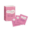 【第(2)類医薬品】【10個セット】 ドクソウガンE便秘薬 分包 30錠×10個セット 【正規品】(4)
