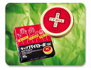 【第2類医薬品】 キップパイロール-Hi 15g 【正規品】【t-30】