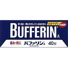 【第(2)類医薬品】【10個セット】 バファリンA　40錠×10個セット 【正規品】