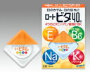 ロートビタ40α 商品説明 『ロートビタ40α 』 目に大切な4つの栄養素を直接与え、目の疲れ・目のかすみ等を効果的に改善する目薬です。 「天然ビタミンE」が血行を促し、目の疲れを緩和。「ビタミンB6」が目の細胞の代謝を促し、疲れ目を改善します。また、「コンドロイチン硫酸ナトリウム」が目の角膜表面を保護し眼病を予防。さらに「L-アスパラギン酸カリウム」が、目に酸素を取り込んで目の疲れを癒します。 ※ メーカー様の商品リニューアルに伴い、商品パッケージや内容等が予告なく変更する場合がございます。また、メーカー様で急きょ廃盤になり、御用意ができない場合も御座います。予めご了承をお願いいたします。 【ロートビタ40α 　詳細】 有効成分 酢酸d-α-トコフェロール 0.05％ ピリドキシン塩酸塩 0.1％ コンドロイチン硫酸エステルナトリウム 0.1％ L-アスパラギン酸カリウム 1％ ネオスチグミンメチル硫酸塩 0.005％ クロルフェニラミンマレイン酸塩 0.03％ 添加物として ホウ酸，ホウ砂，l-メントール，d-ボルネオール，ユーカリ油，エデト酸ナトリウム，ポリオキシエチレン硬化ヒマシ油，pH調節剤 を含有。 原材料など 商品名 ロートビタ40α 内容量 12mL 販売者 ロート製薬（株） 保管及び取扱い上の注意 （1）直射日光の当たらない涼しい所に密栓して保管してください。品質を保持するため，自動車内や暖房器具の近くなど，高温の場所（40℃以上）に放置しないでください。 （2）小児の手の届かない所に保管してください。 （3）他の容器に入れ替えないでください。（誤用の原因になったり品質が変わる） （4）他の人と共用しないでください。 （5）使用期限（外箱に記載）を過ぎた製品は使用しないでください。なお，使用期限内であっても一度開封した後は，なるべく早くご使用ください。 （6）保存の状態によっては，水滴や成分の結晶が容器の先やキャップの内側につくことがあります。その場合には清潔なガーゼ等で軽くふきとってご使用ください。 （7）容器に他の物を入れて使用しないでください。 用法・用量 1回2〜3滴，1日5〜6回点眼してください。 （1）小児に使用させる場合には，保護者の指導監督のもとに使用させてください。 （2）容器の先をまぶた，まつ毛に触れさせないでください。 　〔汚染や異物混入（目やにやホコリ等）の原因となる〕 　また，混濁したものは使用しないでください。 （3）ソフトコンタクトレンズを装着したまま使用しないでください。 （4）点眼用にのみ使用してください。 効果・効能 目の疲れ，目のかすみ（目やにの多いときなど），結膜充血，眼病予防（水泳のあと，ほこりや汗が目に入ったときなど），眼瞼炎（まぶたのただれ），目のかゆみ，紫外線その他の光線による眼炎（雪目など），ハードコンタクトレンズを装着しているときの不快感 ご使用上の注意 1．次の人は，使用前に医師又は薬剤師にご相談ください。 　（1）医師の治療を受けている人 　（2）本人又は家族がアレルギー体質の人 　（3）薬によりアレルギー症状を起こしたことがある人 　（4）次の症状のある人 　　はげしい目の痛み 　（5）次の診断を受けた人 　　緑内障 2．次の場合は，直ちに使用を中止し，この説明書を持って医師又は薬剤師にご相談ください。 　（1）使用後，次の症状があらわれた場合 ［関係部位：症状］ 皮ふ：発疹・発赤，かゆみ 目：充血，かゆみ，はれ，しみて痛い 　（2）目のかすみが改善されない場合 　（3）2週間位使用しても症状がよくならない場合 広告文責 株式会社プログレシブクルー072-265-0007 商品に関するお問い合わせ 問い合わせ先：お客さま安心サポートデスク 電話：東京：03-5442-6020　大阪：06-6758-1230 受付時間：9：00〜18：00（土，日，祝日を除く） 区分 日本製・第3類医薬品 ■医薬品の使用期限 医薬品に関しては特別な表記の無い限り、1年以上の使用期限のものを販売しております。 それ以外のものに関しては使用期限を記載します。 医薬品に関する記載事項はこちら【第3類医薬品】　ロートビタ40α 12mL×20個セット