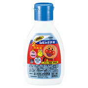 【第3類医薬品】　ムヒのきず液　75ml　【正規品】【t-6】