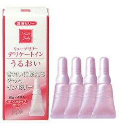 【即納】　リューブゼリー デリケートイン　うるおい 6g×4本 JEX 【正規品】【t-8】