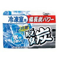 脱臭炭（冷凍室用） 70g 商品説明 『脱臭炭（冷凍室用） 70g 』 ■交換時期の分かりやすい小さくなるゼリー状脱臭剤 ■備長炭＋活性炭が悪臭を強力に脱臭します。 ■ゼリー状の炭が小さくなるので交換時期がはっきりわかります。 ■孟宗竹パウダー配合で抗菌効果があります。 ■肉・魚・調理品の臭いを強力に脱臭します。氷にイヤなニオイもつきません。 ■効果期間は5〜6ヶ月です。(使用状況により異なります。) 【脱臭炭（冷凍室用） 70g】 商品名等 商品名 脱臭炭（冷凍室用） 70g 重量 70g 発売元 エステー 広告文責 株式会社プログレシブクルー072-265-0007 区分 日用品脱臭炭（冷凍室用） 70g交換時期がわかりやすい!!×10個セット