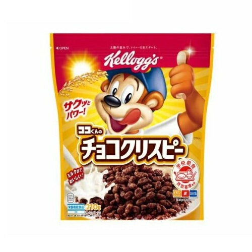 【10個セット】 ケロッグ ココくんのチョコクリスピー(210g)×10個セット【正規品】※軽減税率対象品