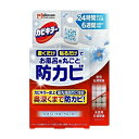 【3個セット】 ジョンソン カビキラー お風呂を丸ごと防カビジェル フローラル 本体(8ml)×3個セット【正規品】(3)