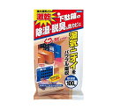 【10個セット】 フマキラー 除湿・脱臭剤 激乾 下駄箱用(1個)×10個セット【正規品】