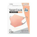 【3個セット】 ユニ・チャーム 超快適 SMARTCOLOR MyPalette Pink×Gray ふつう(20枚入)×3個セット【正規品】【ori】(4)
