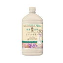 【10個セット】 ライオン キレイキレイ 薬用ハンドコンディショニングソープ シトラス&ラベンダー 詰め替え(700ml)×10個セット【正規品】(4)
