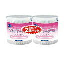 【10個セット】 コットンラボ スタンダード綿棒(2個パック)×10個セット【正規品】【ori】(4)