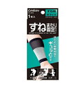 【10個セット】 新生 ケアガード すね回り固定 すね用 M(1枚入)×10個セット【正規品】(4)