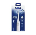 【5個セット】 P&G オーラルB iO2 ホワイト(1本)×5個セット【正規品】【ori】