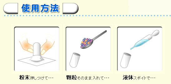 【即納】 カプセル サイズ No.3 100個...の紹介画像2