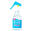 【3個セット】 マンダム 寝ぐせ直しウォーター(285mL)×3個セット 【正規品】