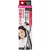 サロンドプロ カラーオンリタッチ 白髪かくしEX ダークブラウン(15mL) 【正規品】【mor】【ご注文後発送までに2週間前後頂戴する場合がございます】 サロンドプロ カラーオンリタッチ 白髪かくしEX ダークブラウン(15mL) 【正規品】【mor】【ご注文後発送までに2週間前後頂戴する場合がございます】