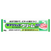 【5個セット】 小林製薬 タフグリップクリーム(40g)×5個セット 【正規品】