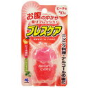 【10個セット】 小林製薬 ブレスケア ピーチ味(50粒入)×10個セット【正規品】 ※軽減税率対象品(4)