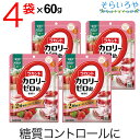 フリスク・ミンティアよりも断然刺激的＆断然お得！　爆発ミントキャンディー　54g　10個入り＊配送分類:1