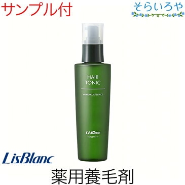 リスブラン 風池 フウチ 145ml 養毛剤 医薬部外品 リスブラン化粧品