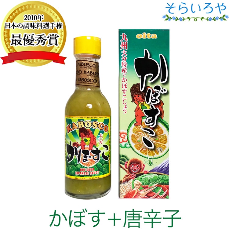 「2010年日本の調味料選手権（野菜ソムリエ協会主催）」にて最優秀賞受賞商品 「かぼすこ」は、柑橘類のカボスと、唐辛子を合わせた辛味調味料です。どんな料理にも合い、使い方は、無限大の商品です!ピザやサラダ、肉料理、魚料理、鍋物に入れても最適です。カボス、トウガラシなど原材料はすべて大分県産です。 名称：調味料 内容量：75g 原材料名：醸造酢、唐辛子、かぼす皮、かぼす果汁、食塩 賞味期限：別途商品ラベルに記載 メーカー：こうこう屋 広告文責：有限会社大田薬品（0120-925-342）使い勝手のいいかぼす果汁もオススメです！→「大分県特産の無添加かぼす果汁100％ 200ml」