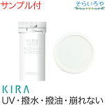 綺羅化粧品キラプレミアムパウダーEXSPF18PA++リフィル21g（粉おしろい）キラ化粧品