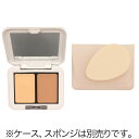 綺羅化粧品 キラスポットコンシーラー SPF18 PA++ リフィル 増量リニューアル KIRA キラ化粧品 3