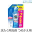 ヤシノミ 洗たく洗剤 950mL 詰替用 サラヤ 980円