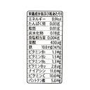 ピジョン葉酸プラス 30粒(30日分) 葉酸 鉄分 合計9種類のビタミン、ミネラル配合 3