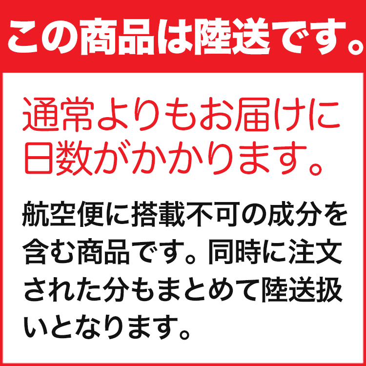 リスブラン ハンドセットA 薬用PWSハンドクリーム 87g&40g 除菌スプレー 自然自財200ml お得セット