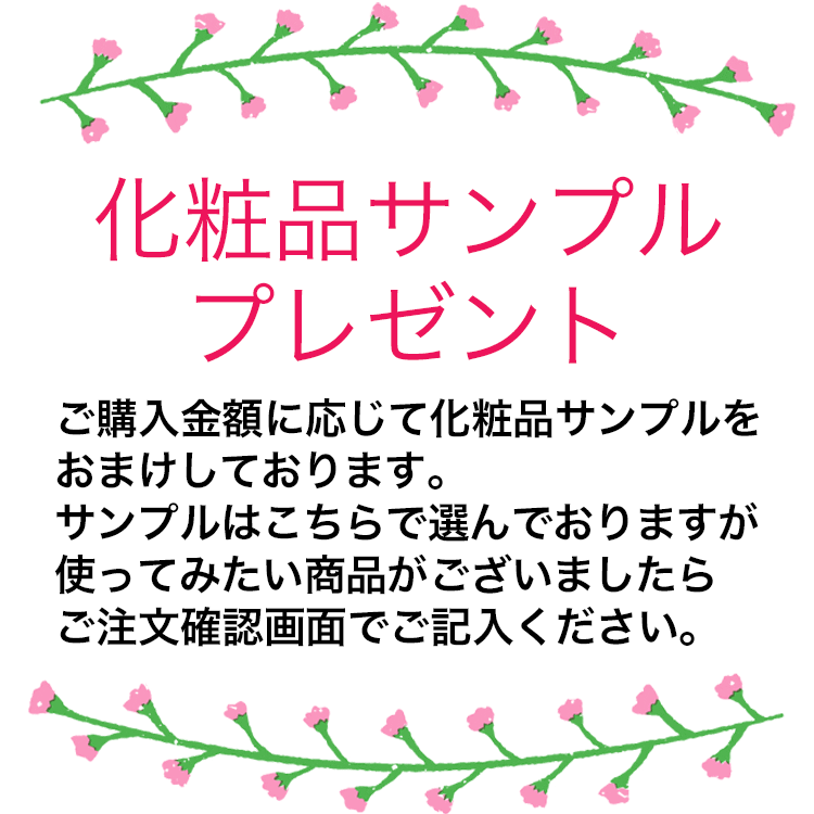 リスブラン つやいろ (釉彩) ヘアカラートリートメント ダークブラウン 200g 白髪ケア ノンシリコン リスブラン化粧品 3