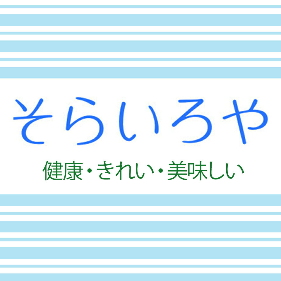 Shop icon