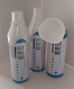 VIGO携帯用酸素缶5L 3本セット