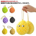 泡立ち 大人 お風呂 ボディスポンジ やわらか バススポンジ バスグッズ あかすり ボディタオル グッズ あかすりタオル 2個セット 泡立ち あかすり 垢すり ...