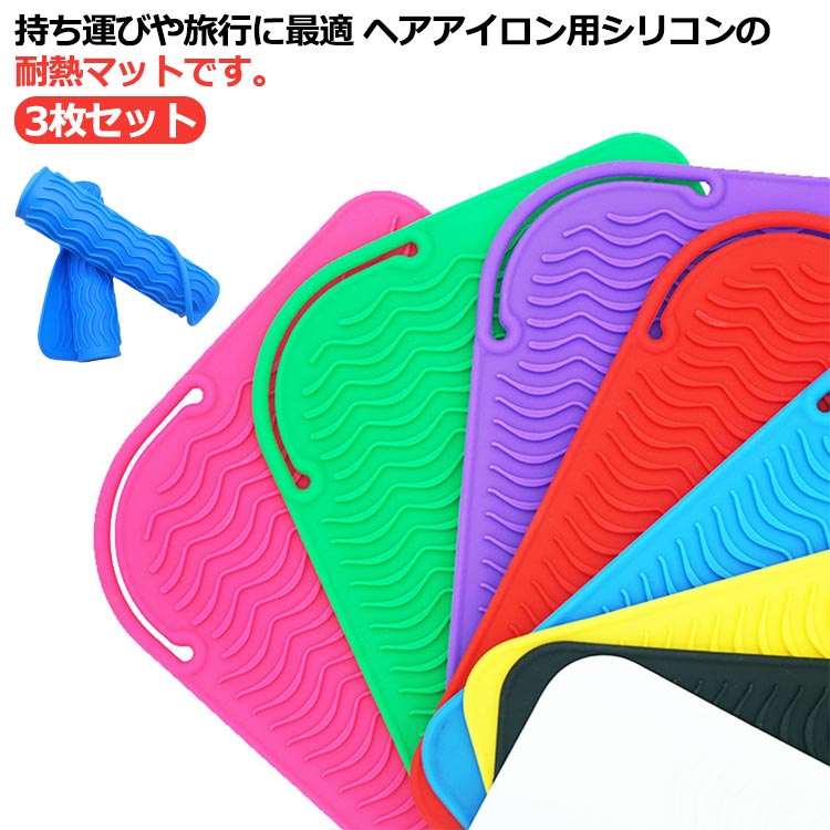 ޥåȥС إǮޥå إǮޥå 3祻å Ǽݡ Ǥɻ ƻ إ Ǯ ̵ нɻ Ǯޥå...