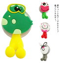 可愛い 歯ブラシホルダー 5種類 セット 可愛い 動物 アニマル 子供 キッズ 歯ブラシスタンド 吸盤式 送料無料 歯みがき 兎 豚 牛 猫 蛙 ループタオルフ...