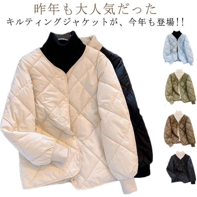 ���f�B�[�X �L���e�B���O�W���P�b�g �H�~ �V���[�g�� �L���e�B���O�R�[�g �m�[�J���[�R�[�g �R�[�g ���ȃR�[�g �A�E�^�[ �W���P�b�g �~ ���� ���� �h�� �傫���T�C�Y ������� �m�[�J���[ �|�P�b�g�t�� �y�� �h�� �H�~