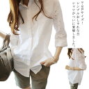 S-5XLサイズ!シャツ ブラウス レディース 白シャツ 袖透け 長袖 カジュアルシャツ 大きサイズ ホワイト 春服 春物 ゆったり 可愛い
